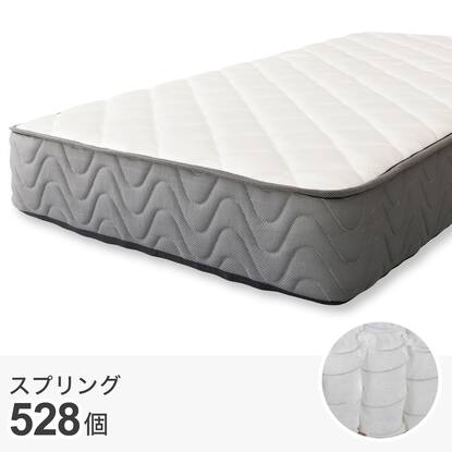 圧縮ポケットコイルマットレス(RJ05EC 厚さ20cm)通販 | ニトリネット 