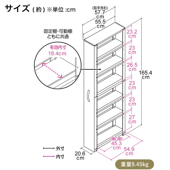 スライダー画像