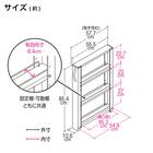 物置メーカーがつくった頑丈な隙間収納 スチールワゴン ロータイプ(幅10cm) BK 18枚目画像