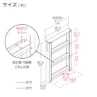 物置メーカーがつくった頑丈な隙間収納 スチールワゴン ロータイプ(幅10cm) BK 18枚目画像