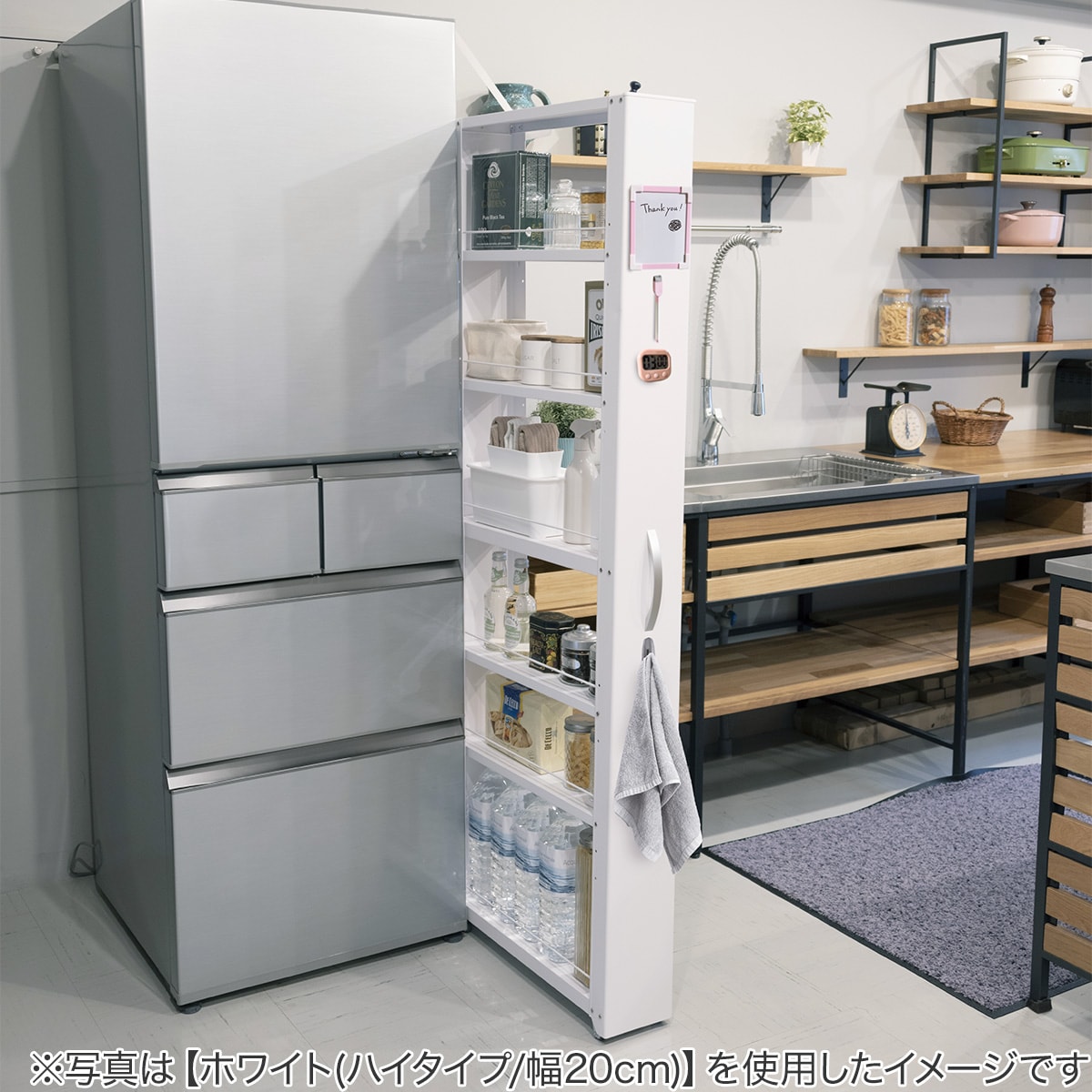 隙間収納スチールワゴン ハイタイプ 幅10cm 高さ165cm 通販 ニトリネット 公式 家具 インテリア通販