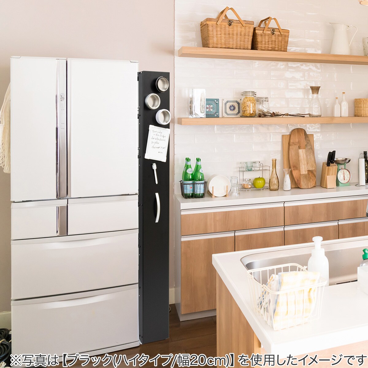 隙間収納ハイタイプ 幅10cm 高さ165cm 通販 ニトリネット 公式 家具 インテリア通販