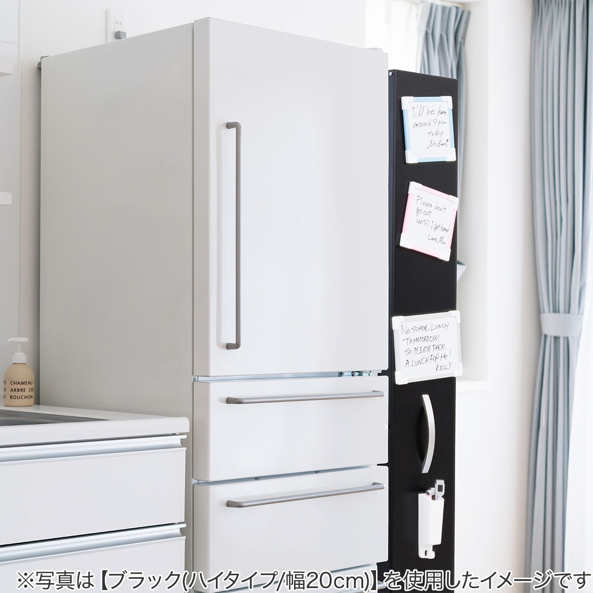 隙間収納スチールワゴン ハイタイプ 幅10cm 高さ165cm 通販 ニトリネット 公式 家具 インテリア通販