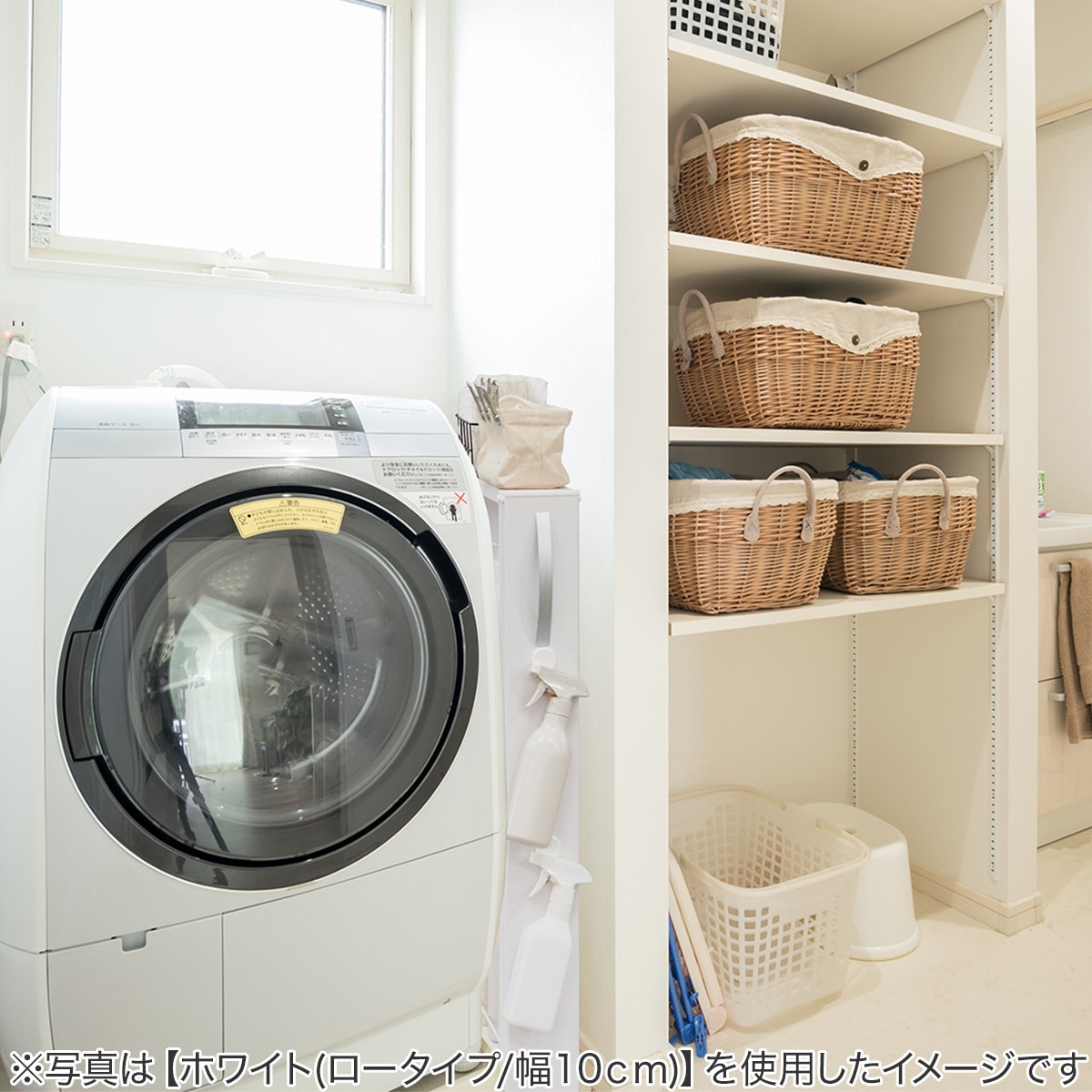 隙間収納スチールワゴン ロータイプ 幅15cm 高さ85cm 通販 ニトリネット 公式 家具 インテリア通販 隙間収納スチールワゴン ロータイプ 幅15cm 高さ85cm 通販 ニトリネット 公式 家具 インテリア通販