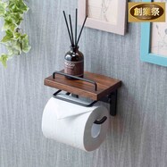 棚付きヴィンテージトイレットペーパーホルダー(シングル)【期間限定価格:8/8~9/24まで】