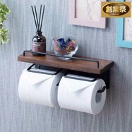 棚付きヴィンテージトイレットペーパーホルダー(ダブル)【期間限定価格:8/8~9/24まで】