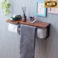 棚付きヴィンテージトイレットペーパーホルダー(ストックタイプ)【期間限定価格:8/8~9/24まで】