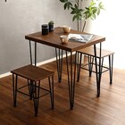 ヴィンテージテイストのコンパクトダイニング3点セット (WAL) 1枚目画像