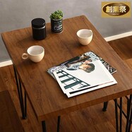 ヴィンテージテイストのコンパクトダイニングテーブル (幅75cm)【期間限定価格:8/8~9/24まで】