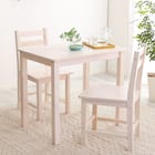 天然木パイン食卓3点セット (WW) 1枚目画像