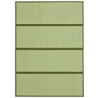 い草を使用した4つ折り畳マットレス(ダブル) 1枚目画像