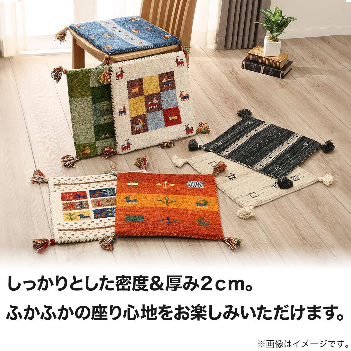 CHERRY ⭐️アメリカンカントリー雑貨❤フリフリチェアパッド　グリーン系バラ柄♡45cm角 RESTAREA バリアット｜業務用家具 vol.34の木製チェア（洋風） クッション・座布団