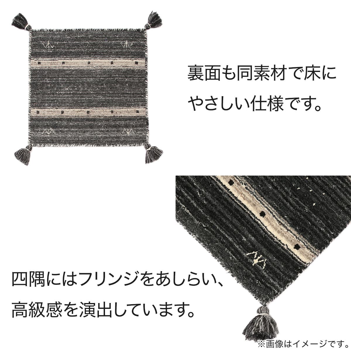 チェアパッド(ギャベ40×40 L17 厚み2cm) | ニトリネット【公式】 家具