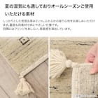 マット(ギャベ45×75 L16 厚み2cm) 13枚目画像