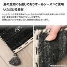 マット(ギャベ45×75 L17 厚み2cm) 13枚目画像