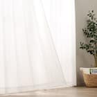 遮像・採光156サイズレースカーテン WV1020 (WV 150×253×2) 1枚目画像