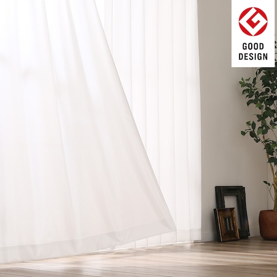 遮熱・遮像・採光156サイズレースカーテン WV2002 (WV 150×108×2) 1枚目画像