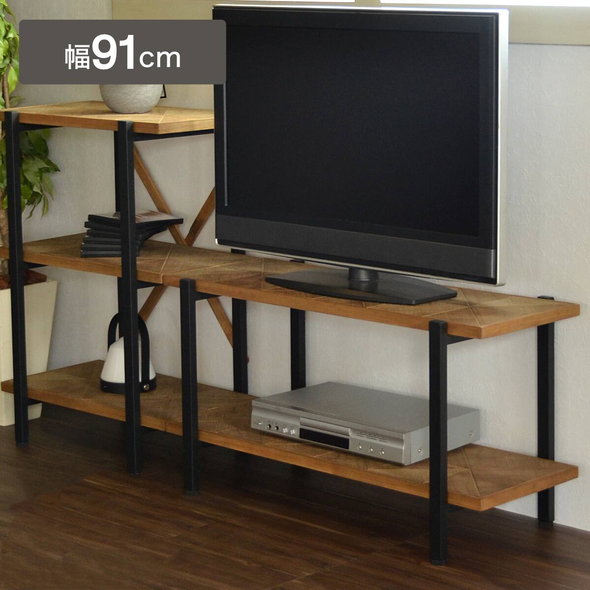 テレビ台 木 | ニトリネット【公式】 家具・インテリア通販
