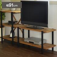 古木風天然木パイン テレビボード