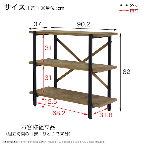 スライダー画像