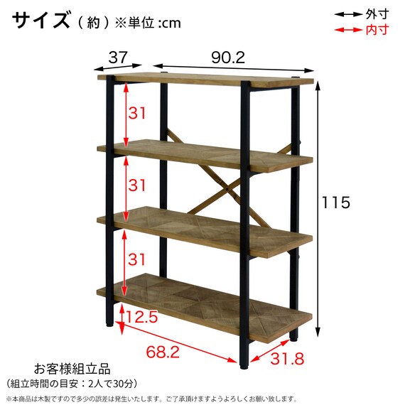 スライダー画像