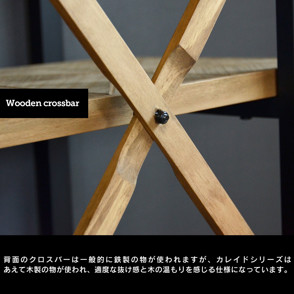 古木風天然木パイン 5段シェルフ(幅60cm) | ニトリネット【公式