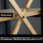 古木風天然木パイン 5段シェルフ(幅90cm) 7枚目画像