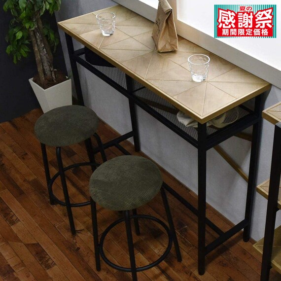 古木風天然木パイン カウンターテーブル 1枚目画像