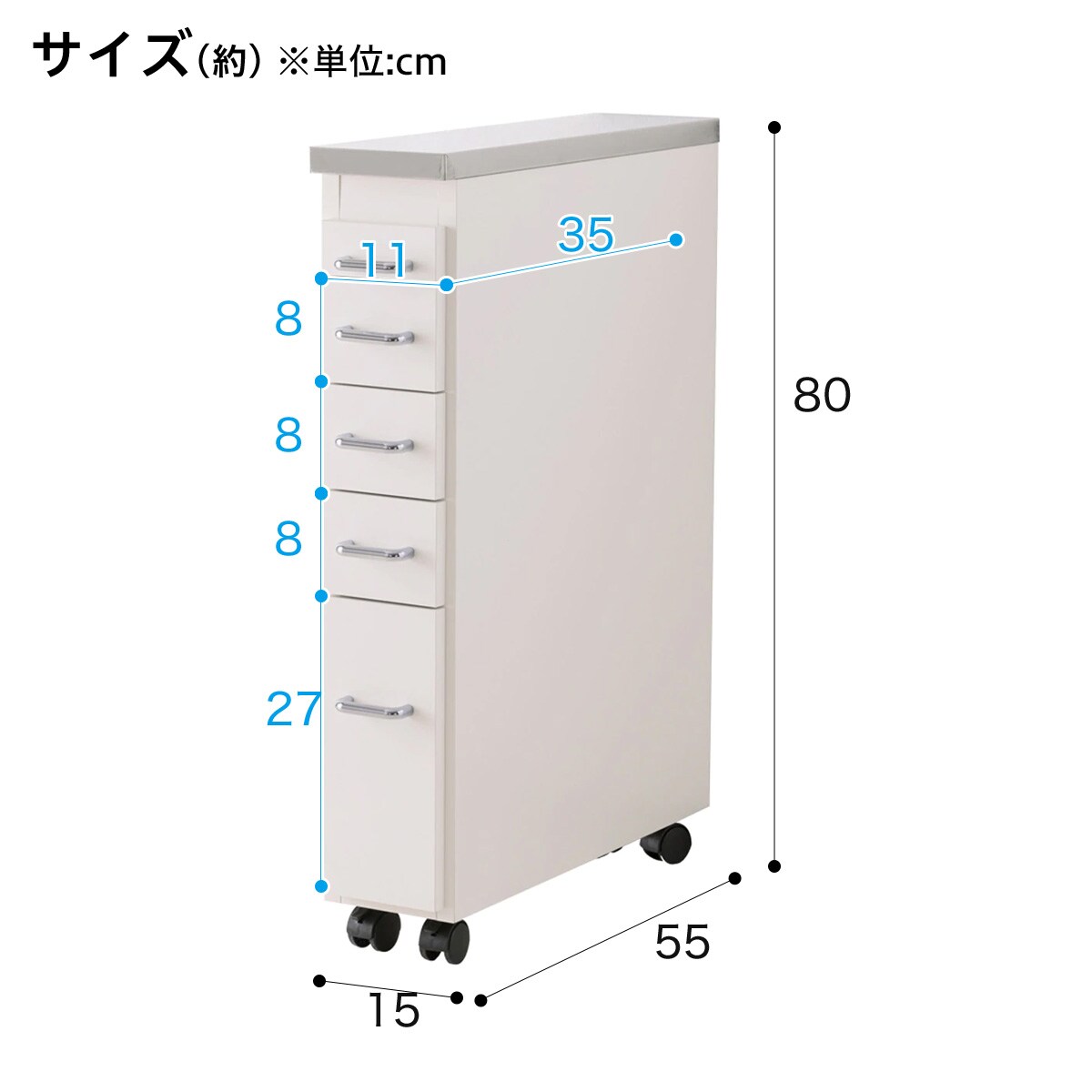 天板ステンレス隙間収納ワゴン 引き出しタイプ 幅15cm 通販 ニトリネット 公式 家具 インテリア通販 天板ステンレス隙間収納ワゴン 引き出しタイプ 幅15cm 通販 ニトリネット 公式 家具 インテリア通販