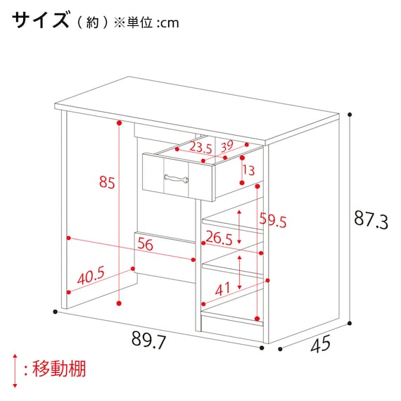スライダー画像