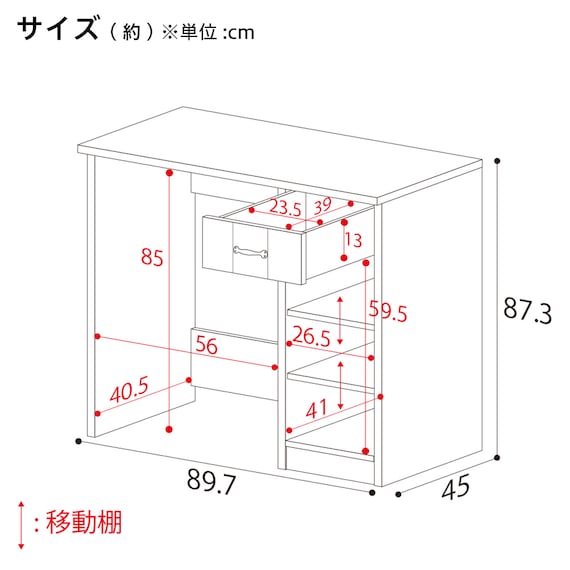 スライダー画像