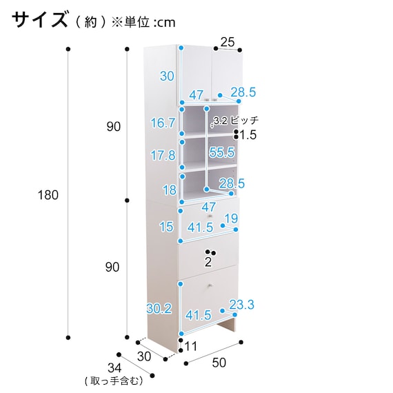 スライダー画像