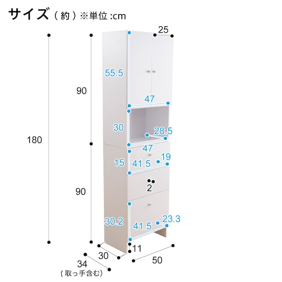スライダー画像