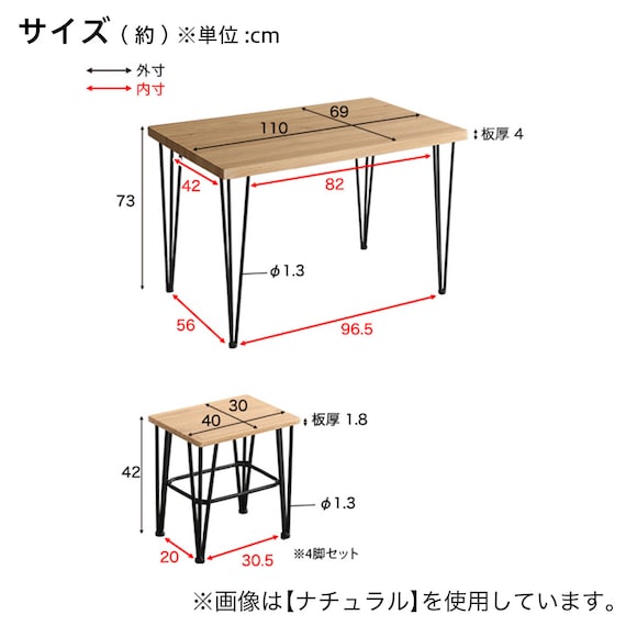 スライダー画像