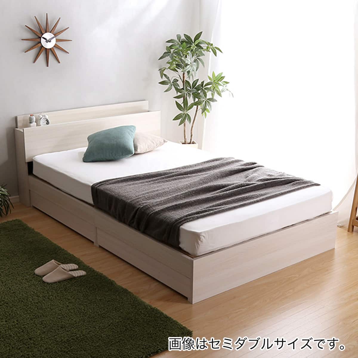 棚・コンセント付きチェストベッドフレーム通販 | ニトリネット【公式】 家具・インテリア通販