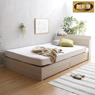 棚・コンセント付きチェストベッドフレーム【期間限定価格:11/28~1/5まで】