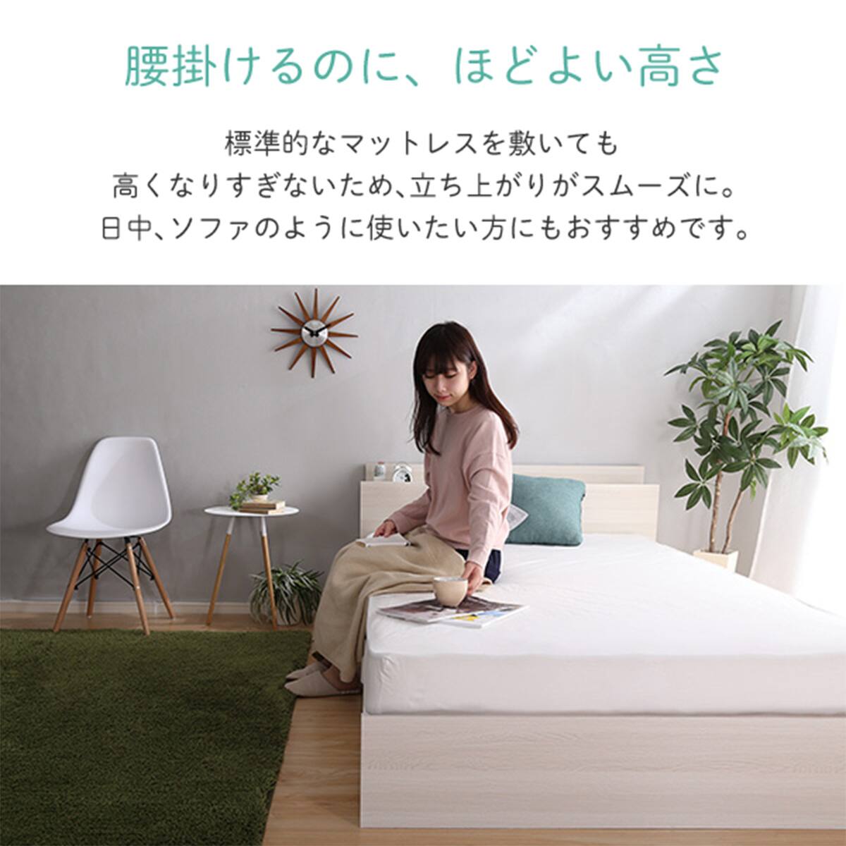 市場 大人かわいいインテリア 棚 コンセント付きチェストベッド シングル 市場 大人かわいいインテリア 棚 コンセント付きチェストベッド シングル