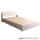 棚・コンセント付きチェストベッドフレーム(S WH) 18枚目画像