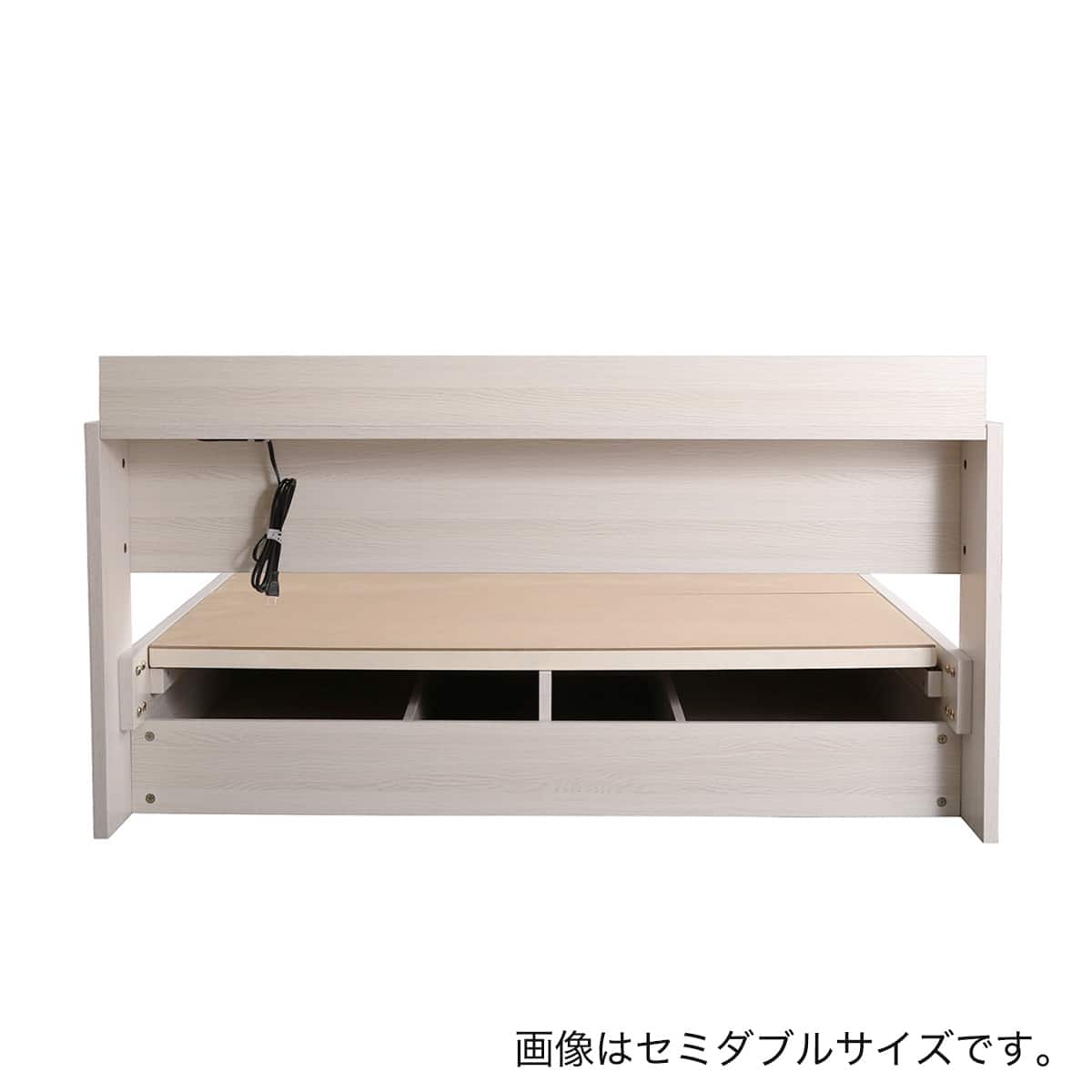 棚・コンセント付きチェストベッドフレーム(S WH) | ニトリネット
