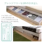 棚・コンセント付きチェストベッドフレーム(SD WH) 3枚目画像