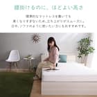 棚・コンセント付きチェストベッドフレーム(SD WH) 4枚目画像