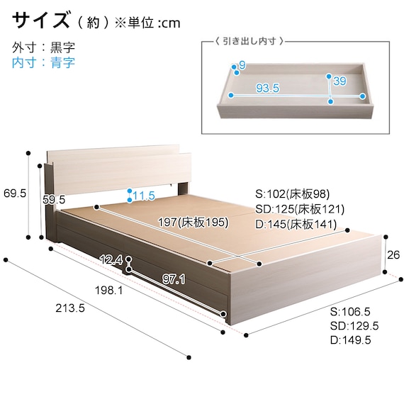 スライダー画像