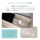 棚・コンセント付きチェストベッドフレーム(D WH) 2枚目画像