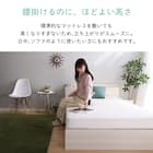 棚・コンセント付きチェストベッドフレーム(D WH) 4枚目画像