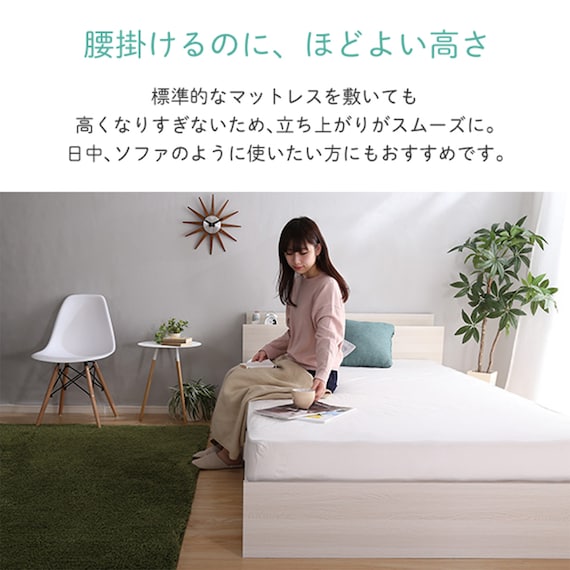 棚・コンセント付きチェストベッドフレーム(D WH) 4枚目画像