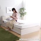 棚・コンセント付きチェストベッドフレーム(D WH) 8枚目画像