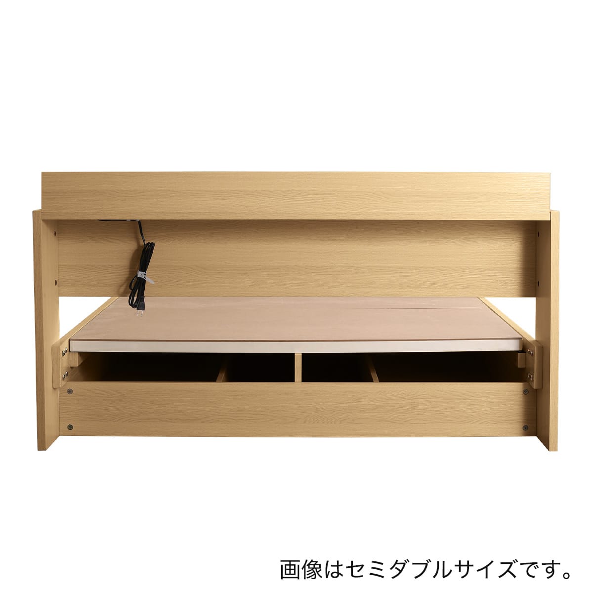 棚・コンセント付きチェストベッドフレーム(S OAK) | ニトリネット
