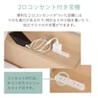 棚・コンセント付きチェストベッドフレーム(SD OAK) 2枚目画像