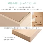 棚・コンセント付きチェストベッドフレーム(SD OAK) 5枚目画像