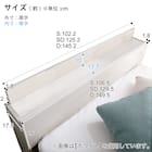 棚・コンセント付きチェストベッドフレーム(SD OAK) 21枚目画像